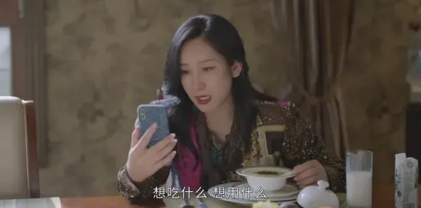 小敏家第26集剧照