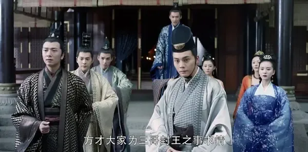 醉玲珑第32集剧照