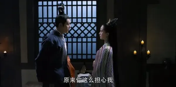 醉玲珑第26集剧照