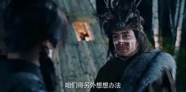 爱国者第29集剧照