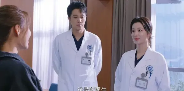 听说你喜欢我第13集剧照