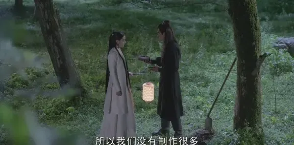 烈火如歌第26集剧照
