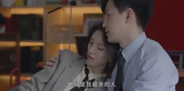 小敏家第30集剧照