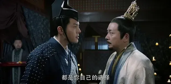 醉玲珑第3集剧照