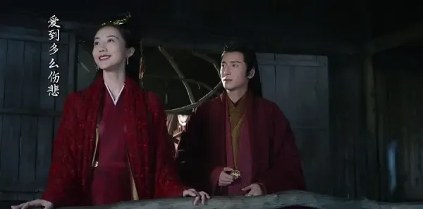 醉玲珑第3集剧照