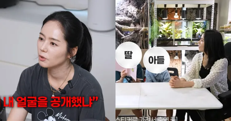 韩佳人儿女上节目脸部打码　亲曝不公开原因