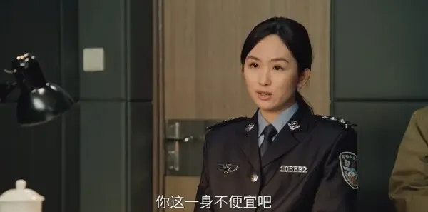 刑警的日子第21集剧照