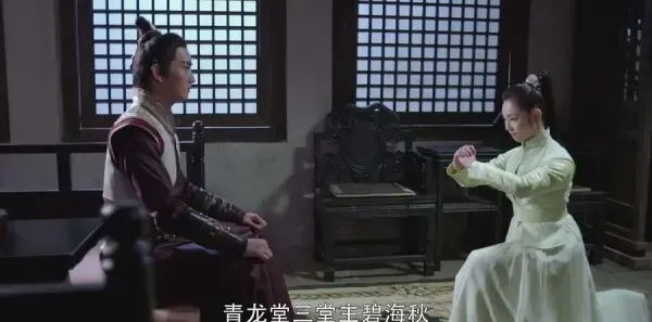 烈火如歌第24集剧照