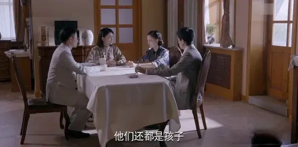 爱国者第17集剧照