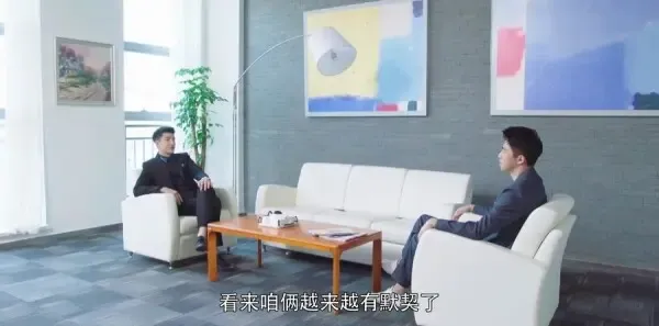 你和我的倾城时光第35集剧照