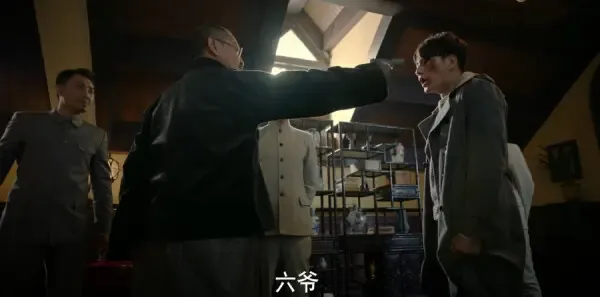 脱身第21集剧照