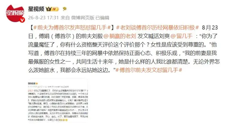 文章配图-2