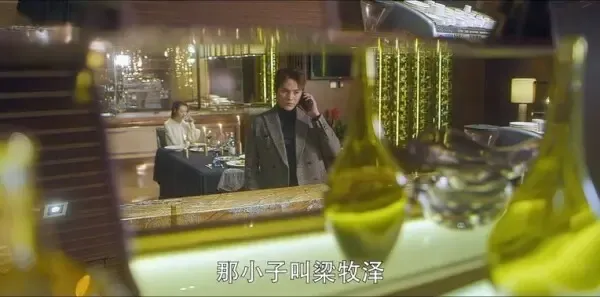 爱上特种兵第7集剧照