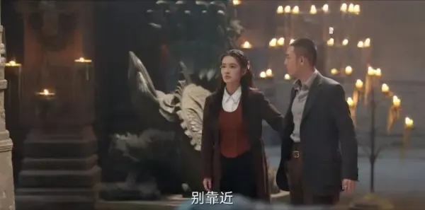 请君第31集剧照