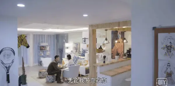 你和我的倾城时光第31集剧照