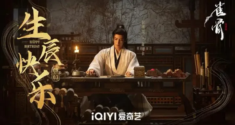 文章配图-5