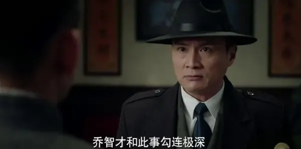 脱身第39集剧照