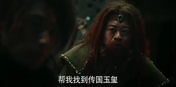 九州·海上牧云记第44集剧照