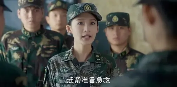 爱上特种兵第35集剧照