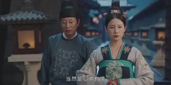 风起霓裳第30集剧照