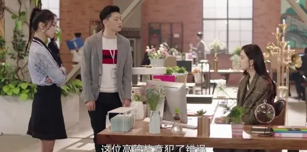 十年三月三十日第21集剧照