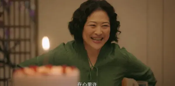 如果奔跑是我的人生第28集剧照