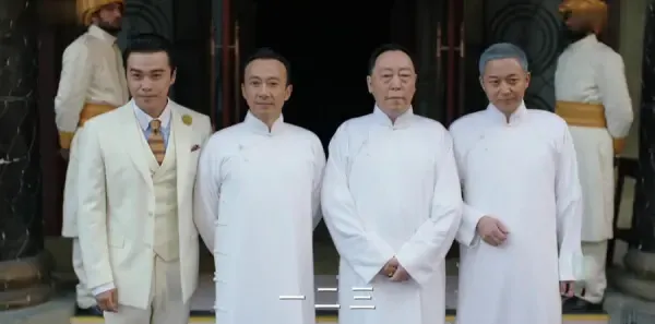 远大前程第22集剧照