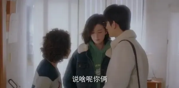 在你的冬夜里闪耀 第5集：郑达前劝说严钧泽正视现实剧照