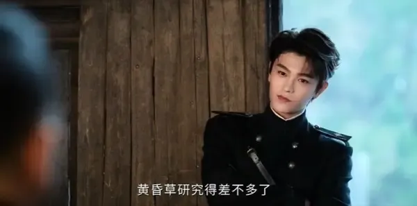 南部档案第30集剧照