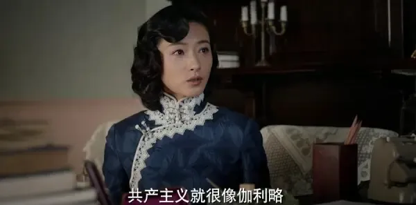 脱身第39集剧照