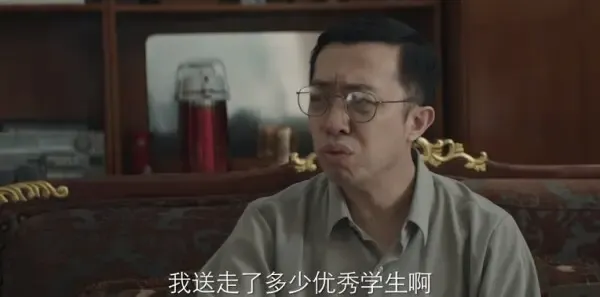 曾少年之小时候第6集剧照