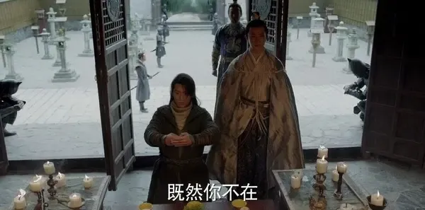 九州·海上牧云记第31集剧照
