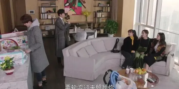 十年三月三十日第38集剧照