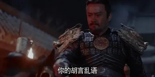 九州·海上牧云记第23集剧照