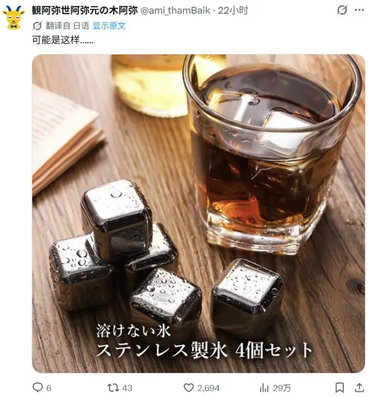 文章配图-2