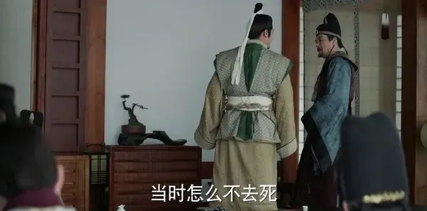 九州·海上牧云记第51集剧照