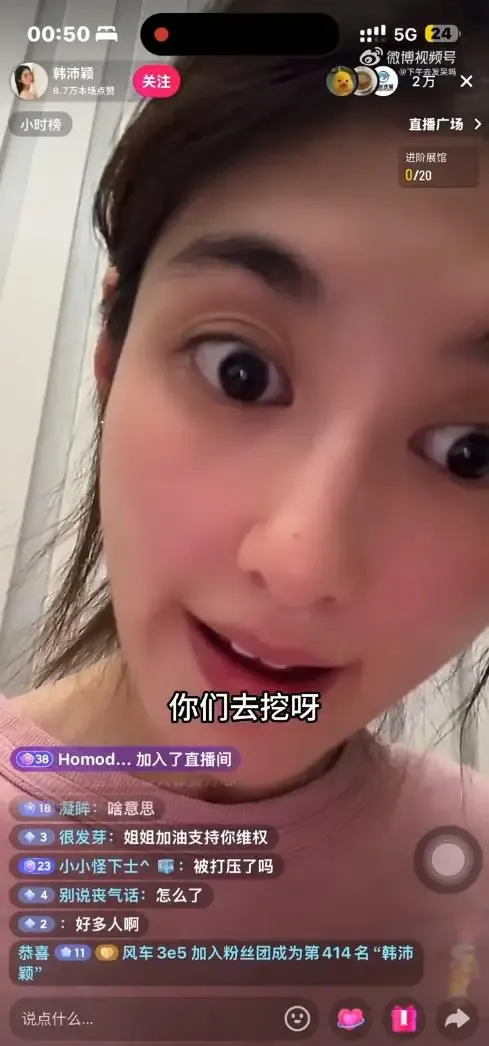 文章配图-6