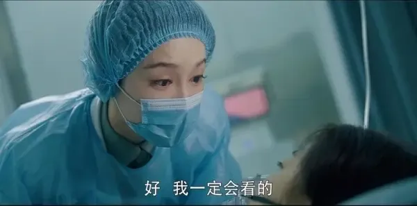 爱上特种兵第24集剧照