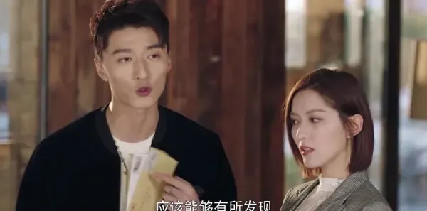 十年三月三十日第12集剧照