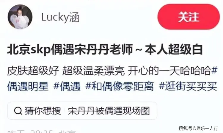 文章配图-17
