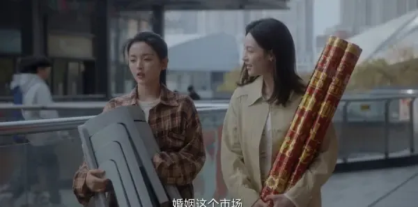 如果奔跑是我的人生第24集剧照