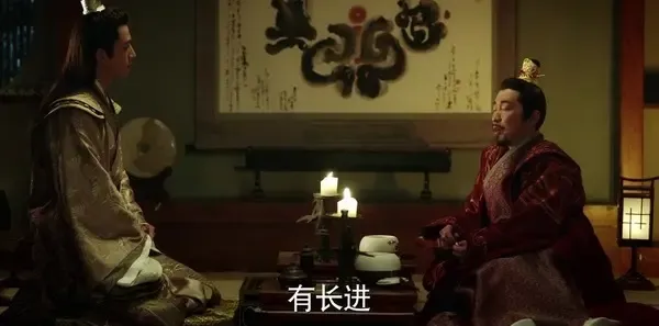 九州·海上牧云记第47集剧照