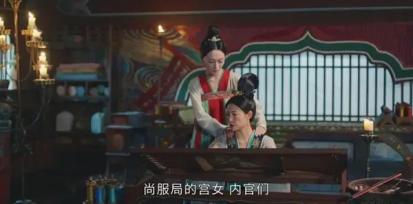 风起霓裳第14集剧照