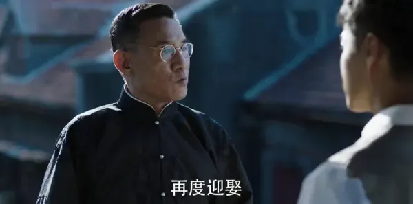 远大前程第32集剧照