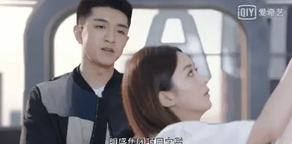 你和我的倾城时光第11集剧照