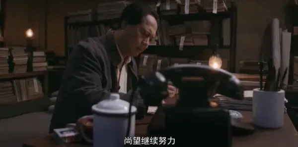 天下同心第2集剧照