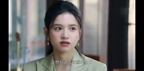 点燃我温暖你第29集剧照