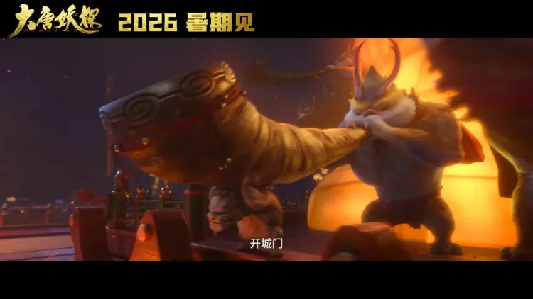 文章配图-2