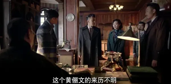 脱身第30集剧照