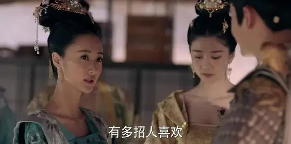 九州·海上牧云记第7集剧照
